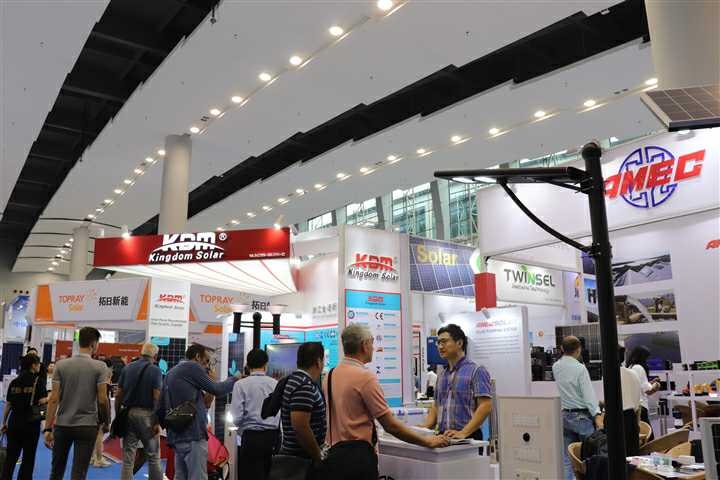 CANTON FAIR 2018